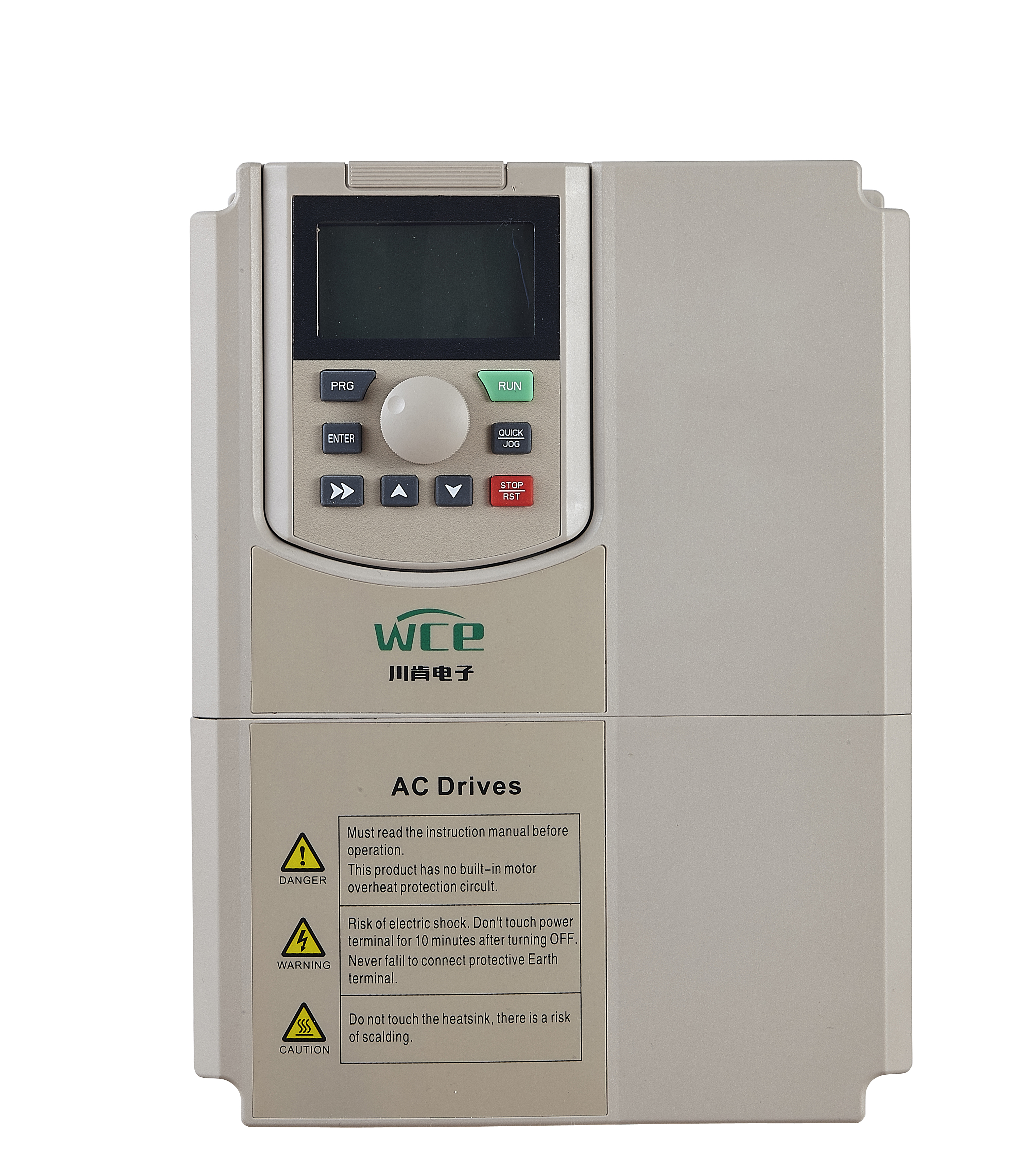 AC Drive Speed ​​Tracking գործառույթ (փախուստ սկիզբ)