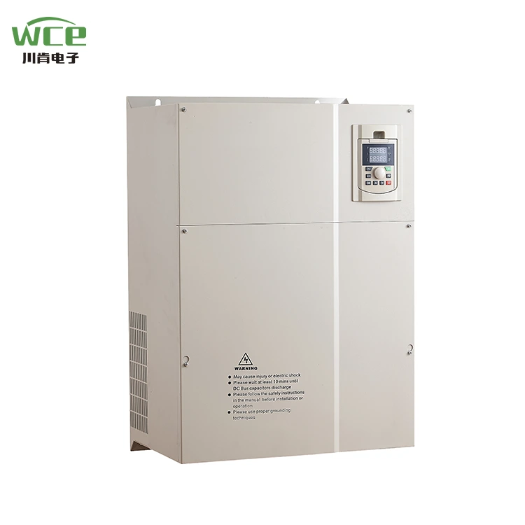 VFD AC քշել ջարդիչ